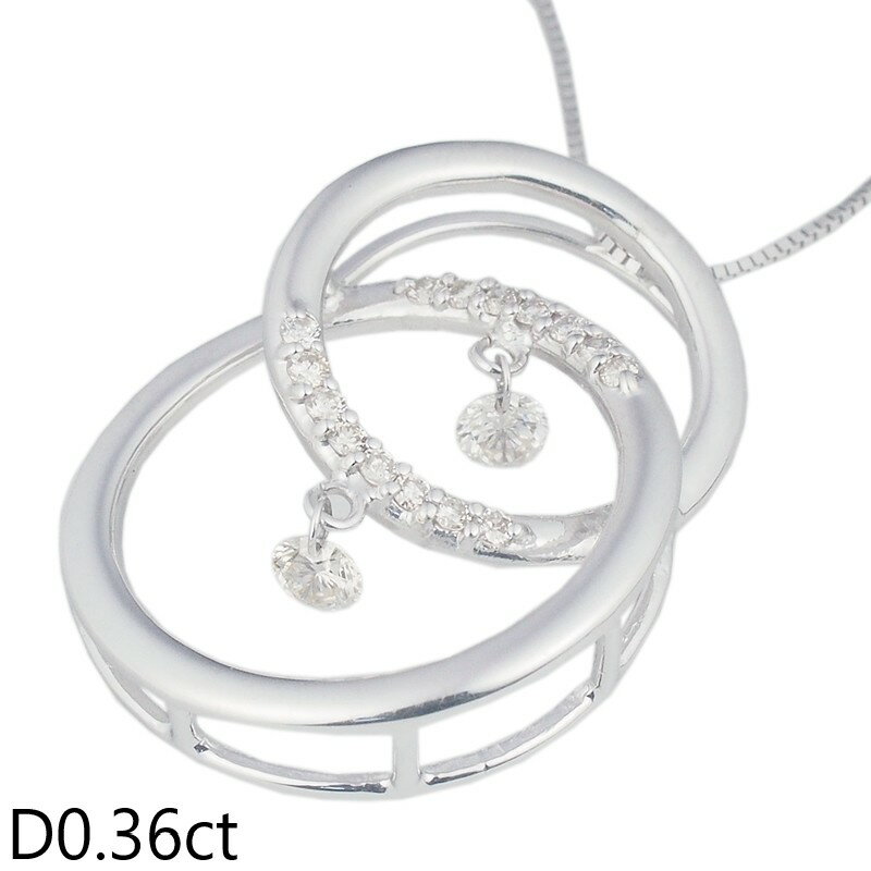 Rakuten - 音羽屋■ ダイヤモンド/0.36ct K18WG デザイン ネックレス 仕上済【中古】
