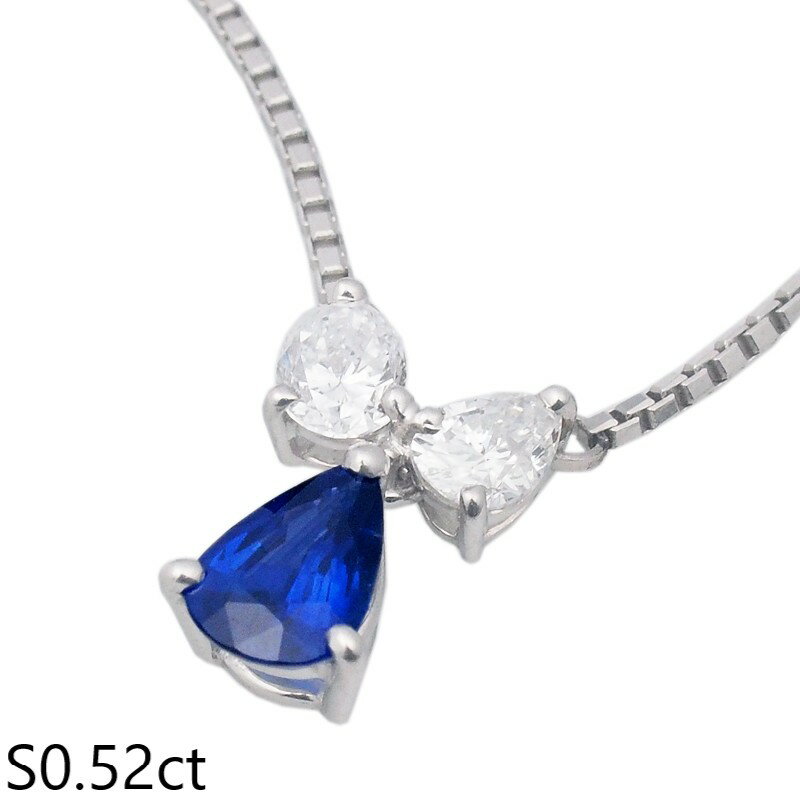 Rakuten - 音羽屋■ サファイア/0.52ct ダイヤ/0.32ct Pt850 デザイン ネックレス 鑑別カード付き 仕上済【中古】