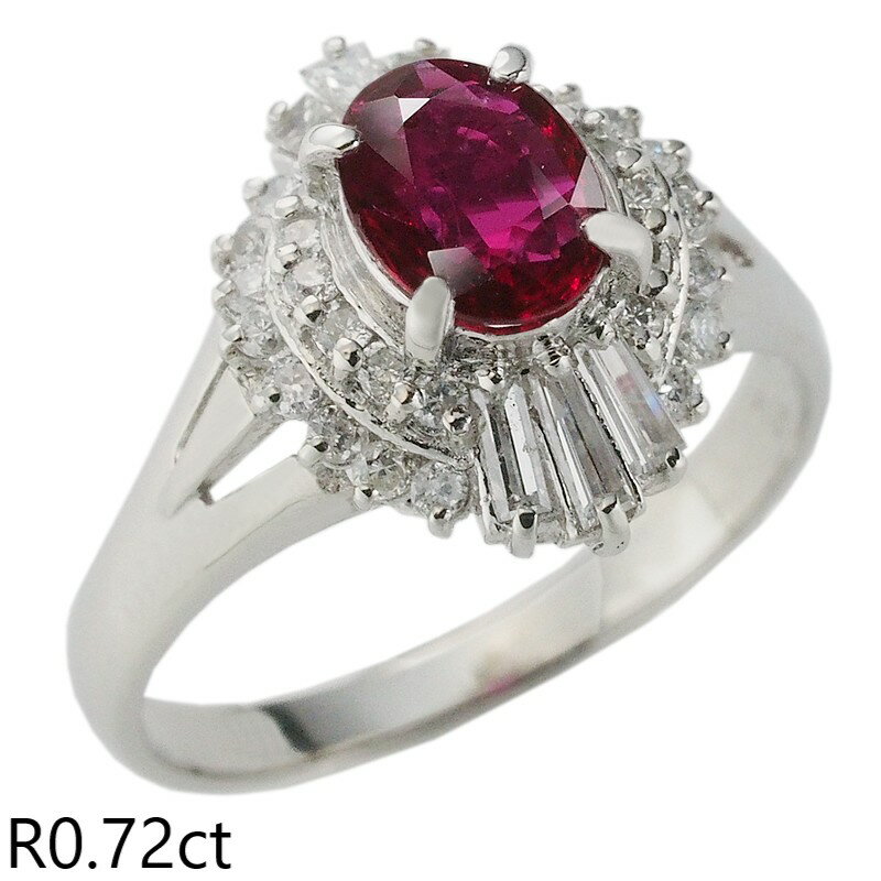 Rakuten - 音羽屋■ ルビー/0.72ct ダイヤ/0.51ct 0.20ct Pt900 デザイン リング 15.5号 鑑別書付き 仕上済【中古】