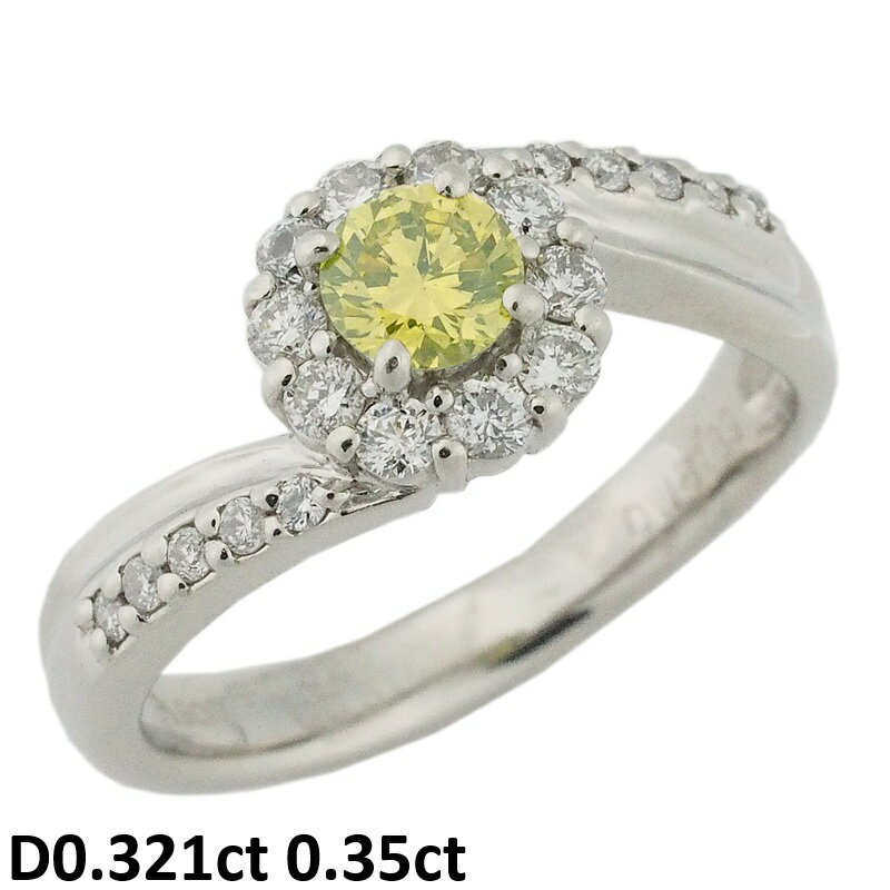 音羽屋■ トリートメント ダイヤモンド/0.321ctダイヤ/0.35ct Pt900 リング 13.5号 ソーティング付き 仕上済【中古】