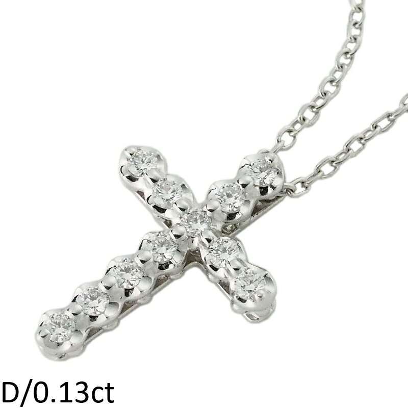 Rakuten - 音羽屋■ ポンテヴェキオ Ponte Vecchio ダイヤモンド/0.13ct K18WG クロス デザイン ネックレス 仕上済【中古】
