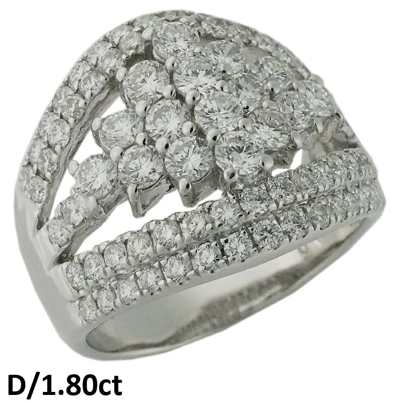 Rakuten - 音羽屋■ ダイヤモンド/1.80ct K18WG ホワイトゴールド デザイン リング 13号 仕上済【中古】