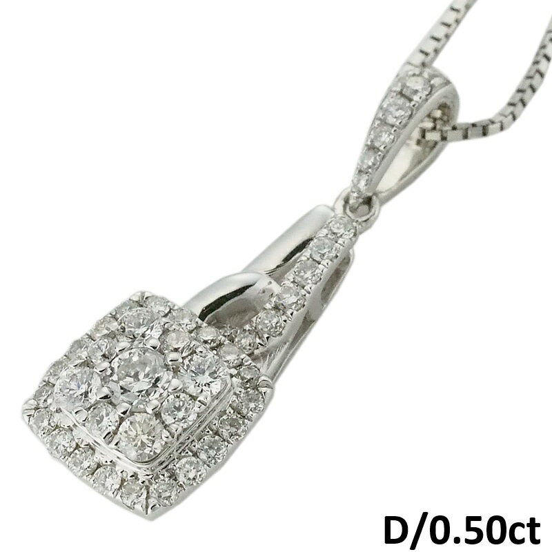 Rakuten - 音羽屋■ ダイヤモンド/0.50ct K18WG デザイン ネックレス 仕上済【中古】