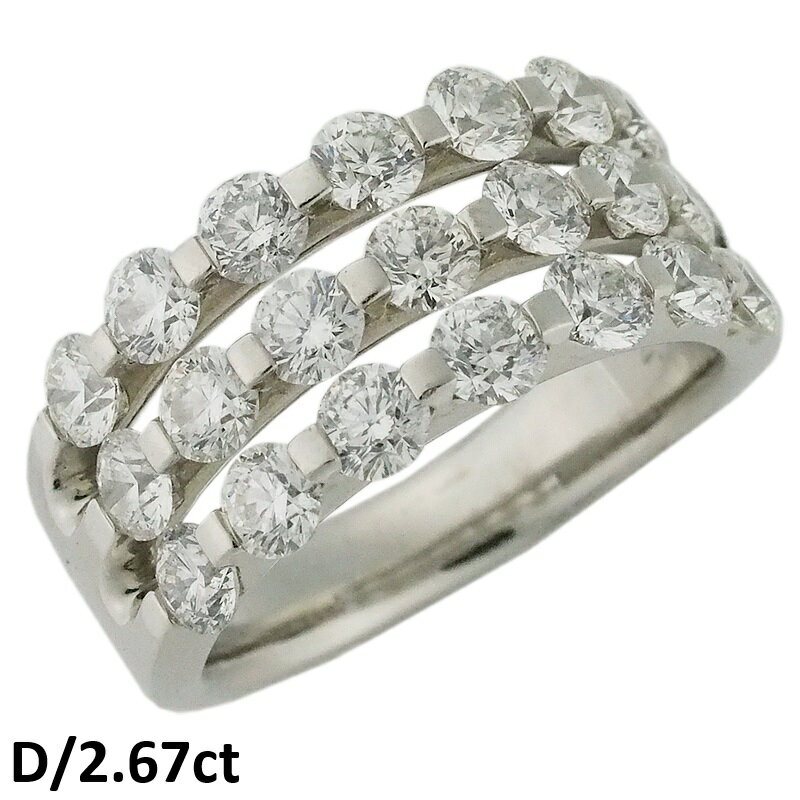 Rakuten - 音羽屋■ ダイヤモンド/2.67ct Pt950 デザイン リング 15号 仕上済【中古】
