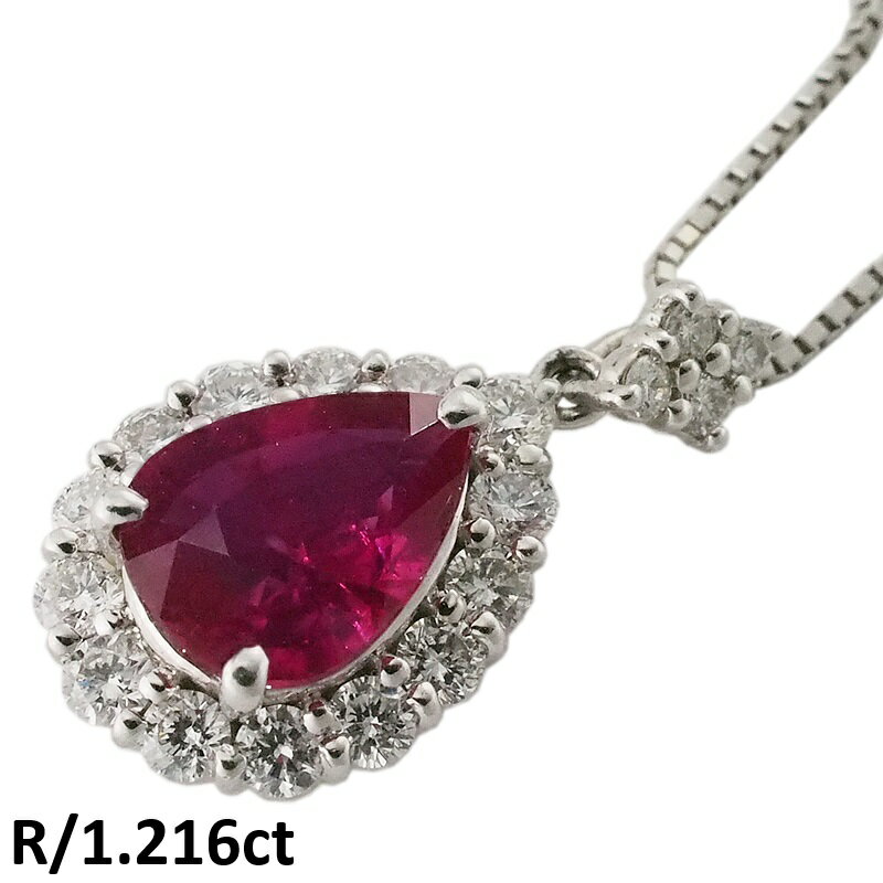 【中古】音羽屋■ルビー/1.216...