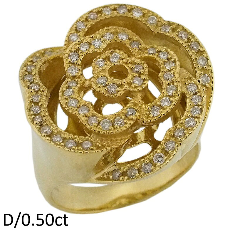 Rakuten - 音羽屋■ ダイヤモンド/0.50ct K18YG ローズモチーフ リング 13号 仕上済【中古】