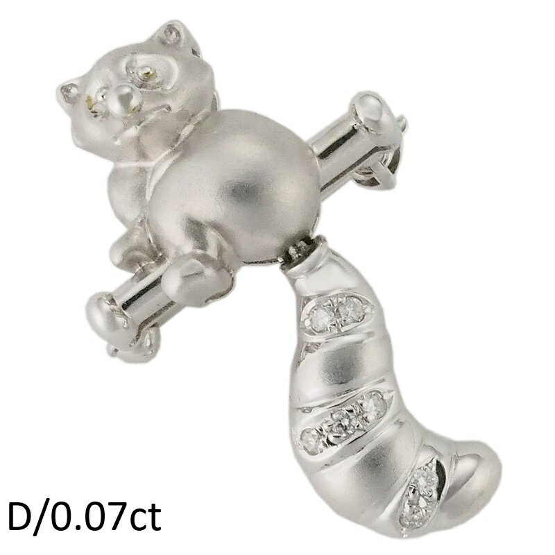 Rakuten - 音羽屋■ ダイヤモンド/0.07ct K18WG アライグマモチーフ ヘッド ペンダントトップ 仕上済【中古】