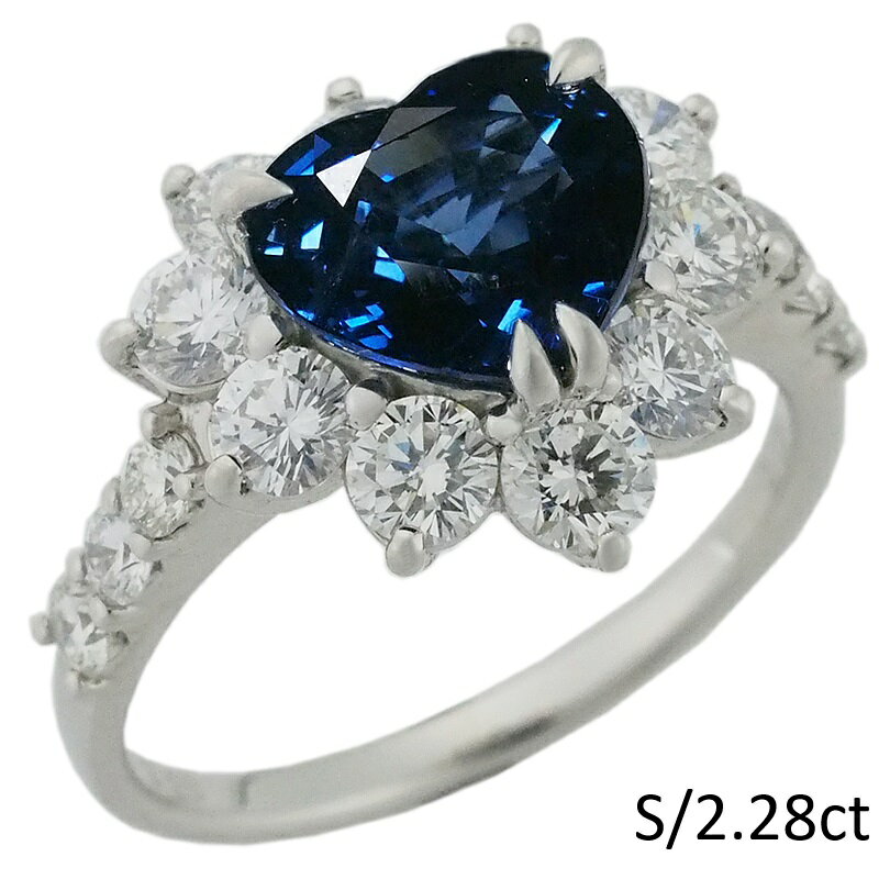 Rakuten - 音羽屋■ サファイア/2.28ct ダイヤ/1.34ct Pt950 デザイン リング 11.5号 鑑別書付き 仕上済【中古】