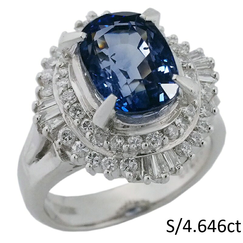 Rakuten - 音羽屋■ サファイア/4.646ct ダイヤ/0.763ct Pt900 デザイン リング 10.5号 ソーティング付き 仕上済【中古】