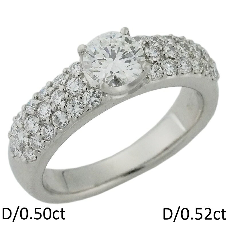 Rakuten - 音羽屋■ F/VS1 EX ダイヤモンド/0.50ct 0.52ct Pt900 デザイン リング 11号 ソーティング付き 仕上済【中古】