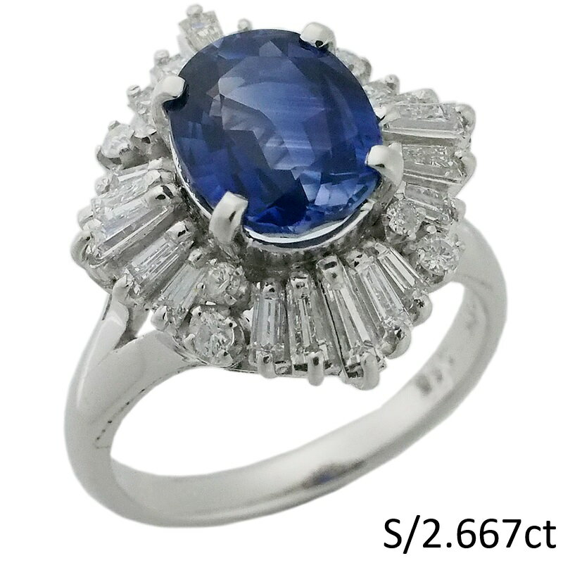 Rakuten - 音羽屋■ サファイア/2.667ct ダイヤ/0.95ct Pt900 デザイン リング 11号 ソーティング付き 仕上済【中古】