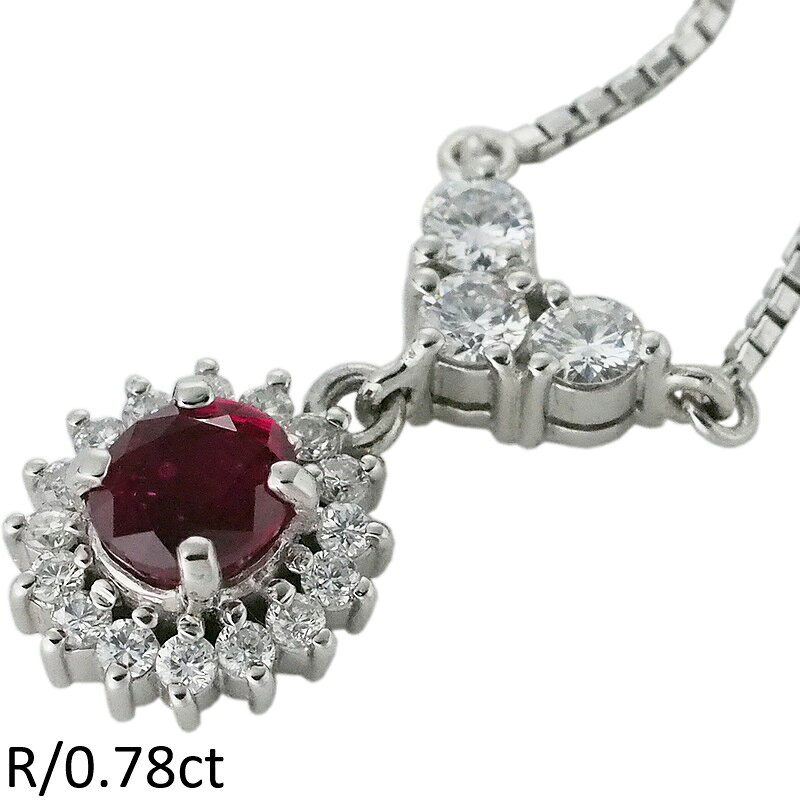 乐天商城 - 音羽屋■ タサキ TASAKI ルビー/0.78ct ダイヤ/0.45ct Pt900/850 デザイン ネックレス ソーティング付き 仕上済【中古】