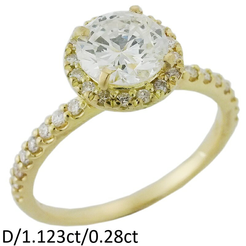Rakuten - 音羽屋■ G/SI-2 ダイヤモンド/1.123ct 0.28ct K18 リング 12号 ソーティング付き 仕上済【中古】
