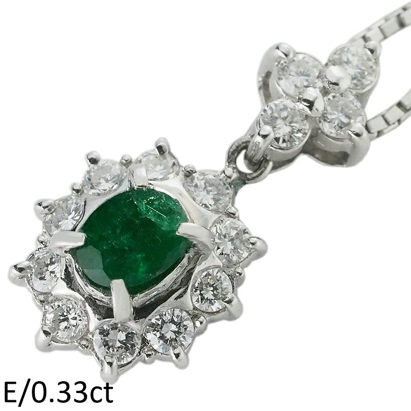Rakuten - 音羽屋■ エメラルド/0.33ct ダイヤ/0.49ct Pt900/Pt850 デザイン ネックレス鑑別カード付き 仕上済【中古】