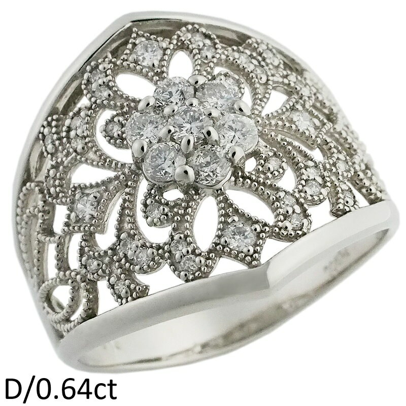 Rakuten - 音羽屋■ ピンクダイヤモンド/0.64ct Pt900 プラチナ ダイヤ リング 21号 仕上済【中古】