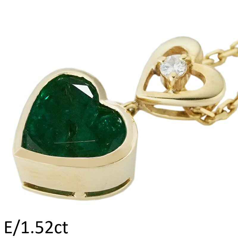 Rakuten - 音羽屋■ エメラルド/1.52ct ダイヤ/0.03ct K18YG ハートモチーフ ネックレス 鑑別カード付き 仕上済【中古】
