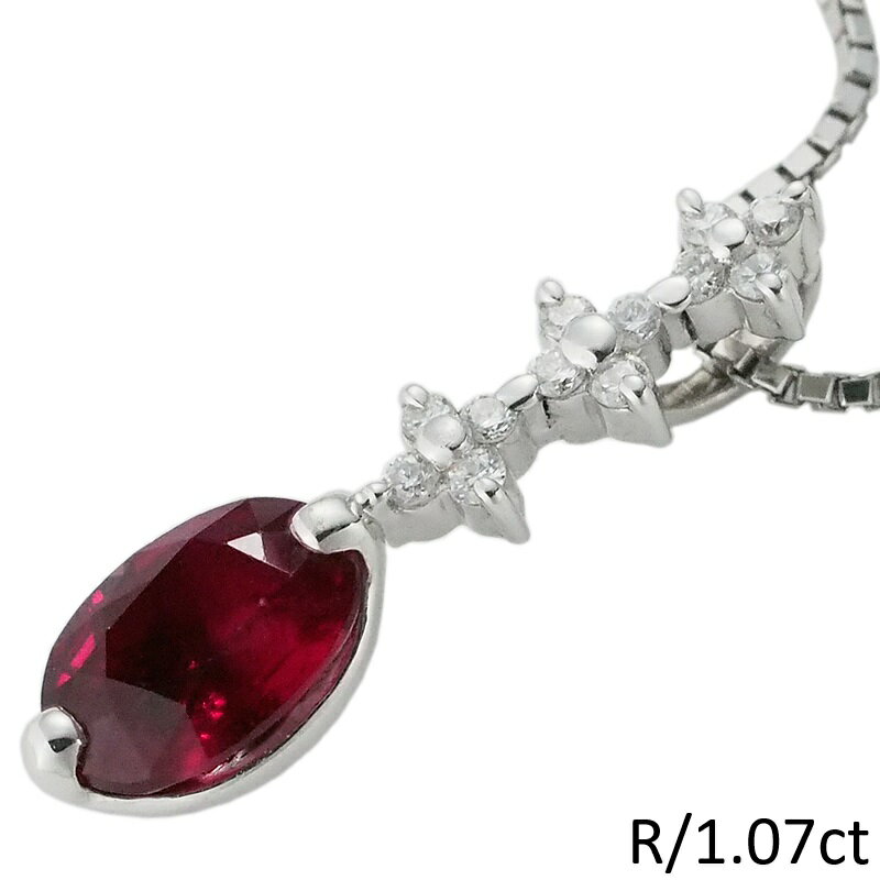Rakuten - 音羽屋■ ピジョンブラッドルビー/1.07ct ダイヤ/0.09ct K18WG ネックレス 鑑別書付き 仕上済【中古】