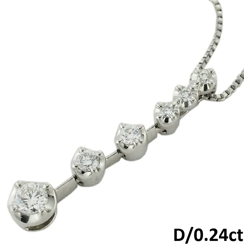 Rakuten - 音羽屋■ ダイヤモンド/0.24ct Pt950/Pt850 ネックレス 仕上済【中古】