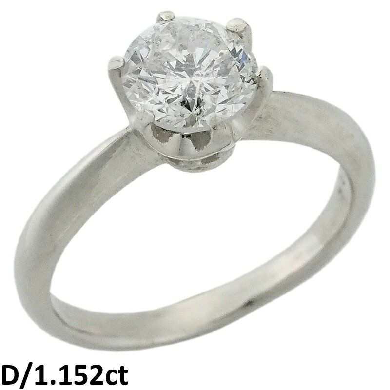 Rakuten - 音羽屋■ G/I-1 ダイヤモンド/1.152ct Pt900 プラチナ 立爪リング 1粒ダイヤ 12号 ソーティング付き 仕上済【中古】