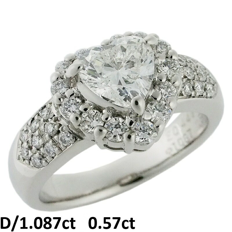 Rakuten - 音羽屋■ H/SI-2 ダイヤモンド/1.087ct 0.57ct Pt900 デザイン リング 13号 鑑別書付き 仕上済【中古】
