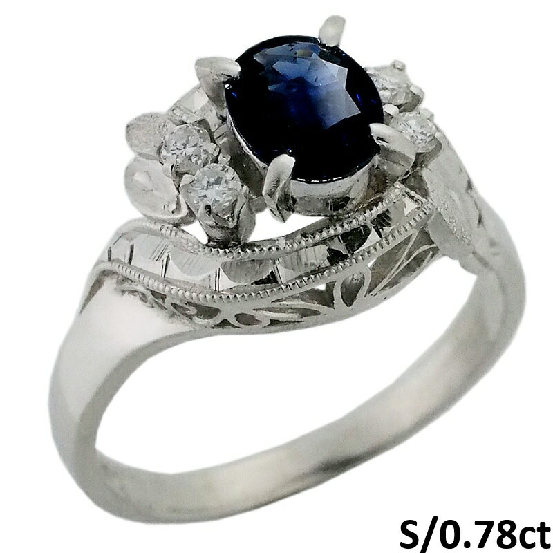 Rakuten - 音羽屋■ サファイア/0.78ct ダイヤ Pt850 プラチナ デザイン リング 13号 鑑別カード付き 仕上済【中古】