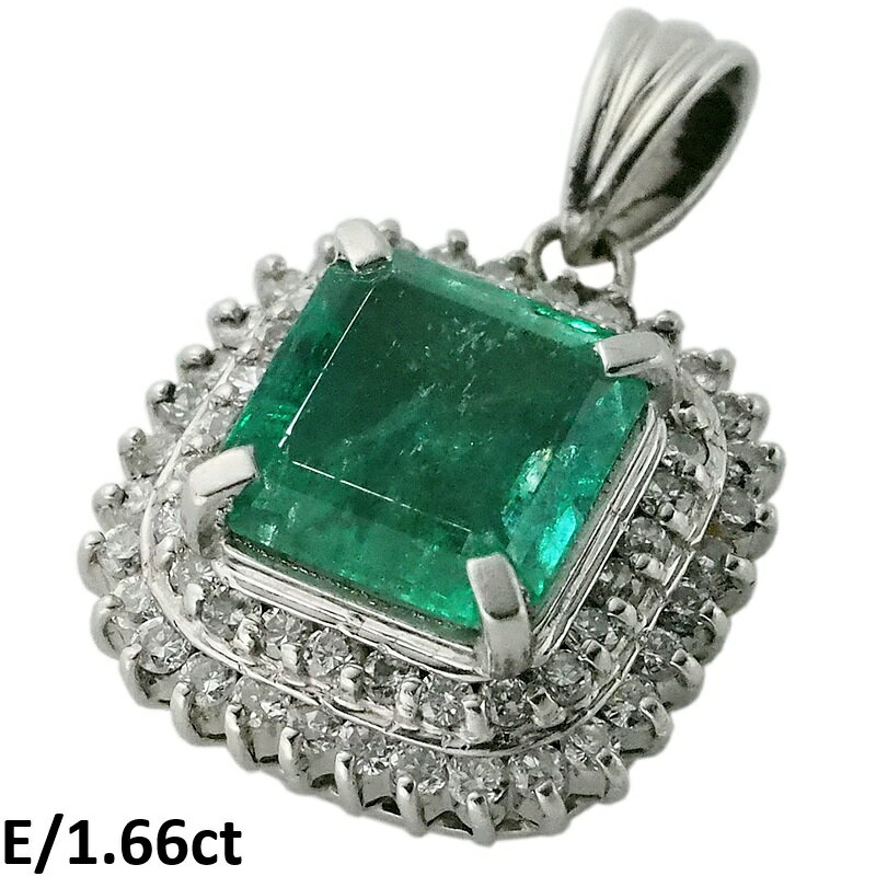 Rakuten - 音羽屋■ エメラルド/1.66ct ダイヤ/0.43ct Pt900 プラチナ ヘッド ペンダントトップ 鑑別カード付き 仕上済【中古】