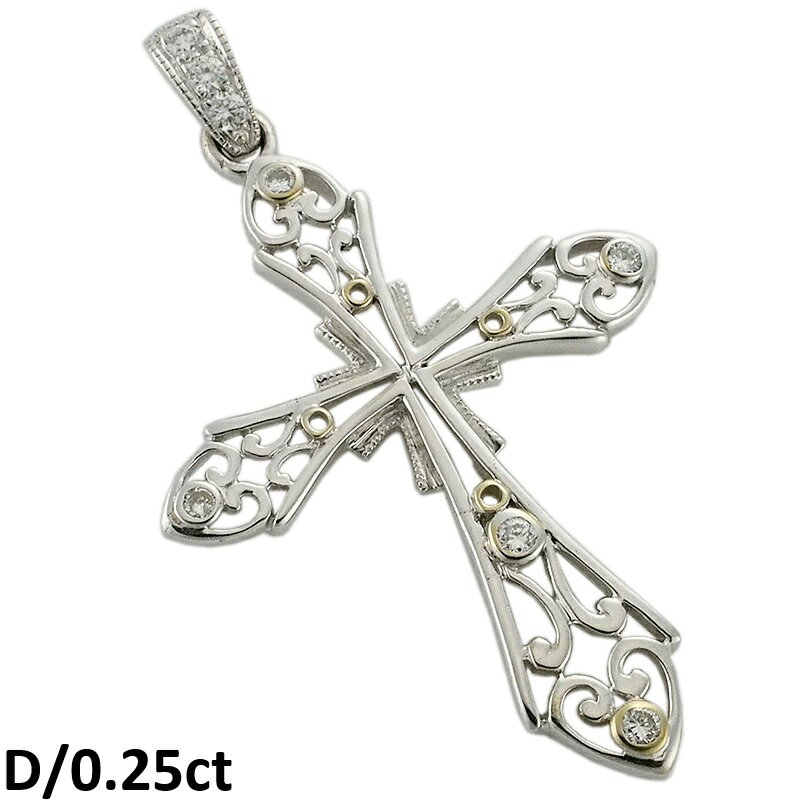 Rakuten - 音羽屋■ ダイヤモンド/0.25ct K18WG クロスモチーフ ヘッド ペンダントトップ 仕上済【中古】