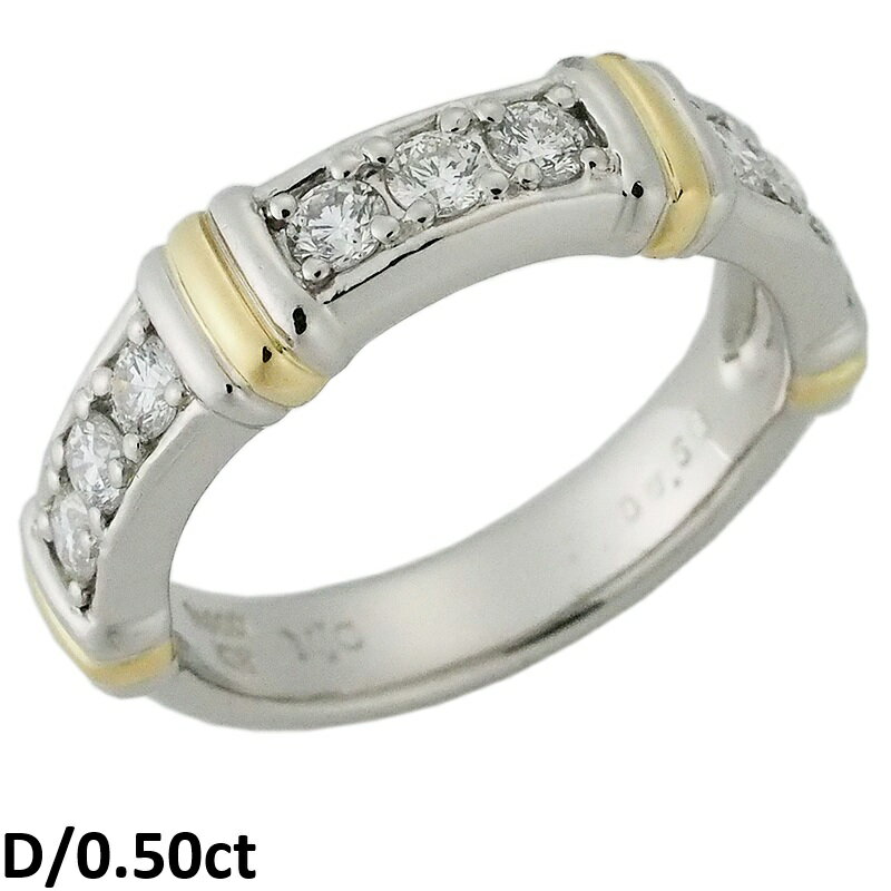 Rakuten - 音羽屋■ エムジェーシー MJCジュエリー Pt900/K18YG ダイヤモンド/0.50ct デザイン リング 11号 仕上済【中古】