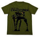 太陽の牙ダグラム Tシャツ クラブガンナー MOSS-XL【予約 再販 10月中旬 発売予定】