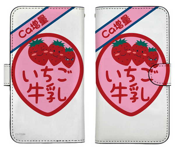 銀魂 手帳型スマホケース138 銀さんのいちご牛乳