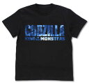 【※1点のみメール便対応】＜商品名＞ゴジラ キング・オブ・モンスターズ Tシャツ GODZILLA K.O.M. ゴジラロゴ BLACK-L＜商品内容＞「ゴジラ キング・オブ・モンスターズ」より、Tシャツが登場！ロゴにゴジラ、モスラ、キングギドラ、ラドンをプリントした1枚。※縫製製品は特性上、製品ごとに仕上がりサイズや縫製位置に若干のずれがございます。【サイズ】 L （約）着丈73cm / 身幅55cm / 袖丈22cm【素材】 綿100％＜発売日＞再販 7月上旬　＜メーカー＞コスパ　＜JANコード＞4549970114936　＜型番＞　＜予約1次締切＞2024/05/15　　おすすめ商品ゴジラ キング・オブ・モンスターズ Tシャツ GODZILLA K.O.M. ゴジラ WHITE-Sゴジラ キング・オブ・モンスターズ Tシャツ GODZILLA K.O.M. ゴジラ WHITE-Mゴジラ キング・オブ・モンスターズ Tシャツ GODZILLA K.O.M. ゴジラ WHITE-Lゴジラ キング・オブ・モンスターズ Tシャツ GODZILLA K.O.M. ゴジラ WHITE-XLゴジラ キング・オブ・モンスターズ Tシャツ GODZILLA K.O.M. ゴジラヘッド WHITE-Sゴジラ キング・オブ・モンスターズ Tシャツ GODZILLA K.O.M. ゴジラヘッド WHITE-Mゴジラ キング・オブ・モンスターズ Tシャツ GODZILLA K.O.M. ゴジラヘッド WHITE-Lゴジラ キング・オブ・モンスターズ Tシャツ GODZILLA K.O.M. ゴジラヘッド WHITE-XLゴジラ キング・オブ・モンスターズ Tシャツ GODZILLA K.O.M. ゴジラロゴ BLACK-Sゴジラ キング・オブ・モンスターズ Tシャツ GODZILLA K.O.M. ゴジラロゴ BLACK-Mゴジラ キング・オブ・モンスターズ Tシャツ GODZILLA K.O.M. ゴジラロゴ BLACK-XLゴジラ キング・オブ・モンスターズ Tシャツ GODZILLA K.O.M. モスラ BLACK-Sゴジラ キング・オブ・モンスターズ Tシャツ GODZILLA K.O.M. モスラ BLACK-Mゴジラ キング・オブ・モンスターズ Tシャツ GODZILLA K.O.M. モスラ BLACK-Lゴジラ キング・オブ・モンスターズ Tシャツ GODZILLA K.O.M. モスラ BLACK-XLゴジラ キング・オブ・モンスターズ ショルダートート GODZILLA K.O.M. ゴジラ BLACKゴジラ　GODZILLA　Tシャツ