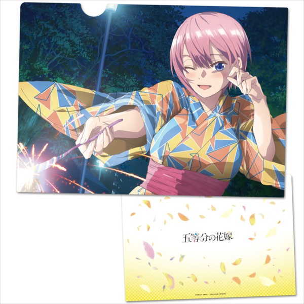 五等分の花嫁 クリアファイル B