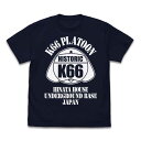 ケロロ軍曹 Tシャツ K66 アメカジデザイン NAVY-XL【予約 再販 7月下旬 発売予定】