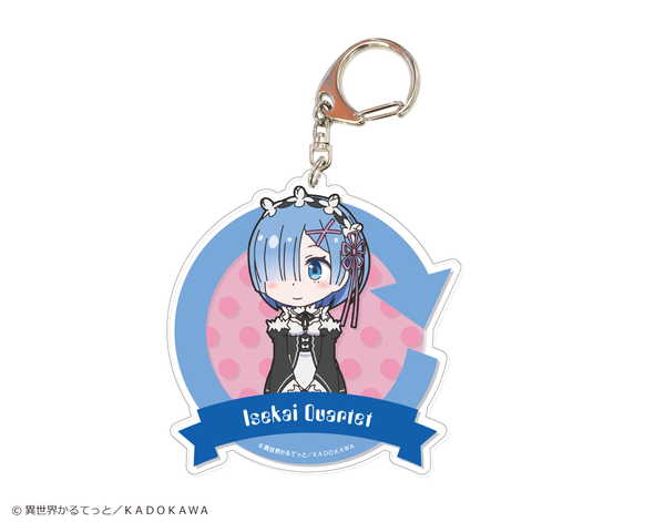 異世界かるてっと でかアクリルキーホルダー 05 レム