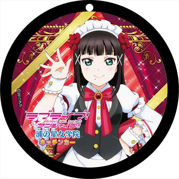 楽天市場】ラブライブサンシャイン コースターの通販