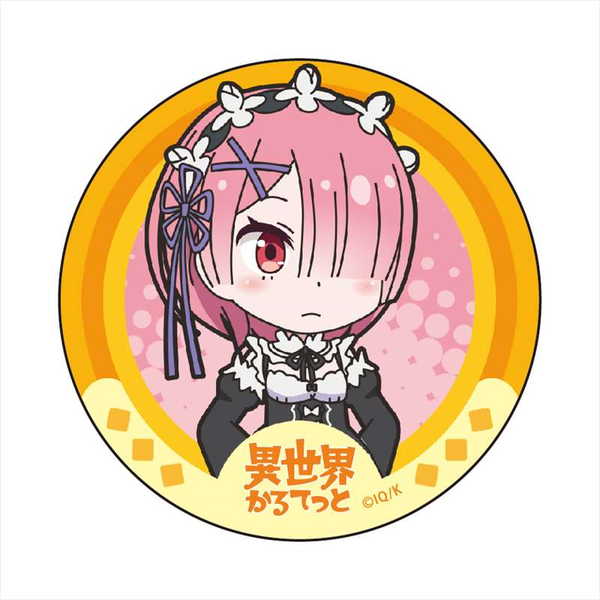 異世界かるてっと カンバッジ ラム