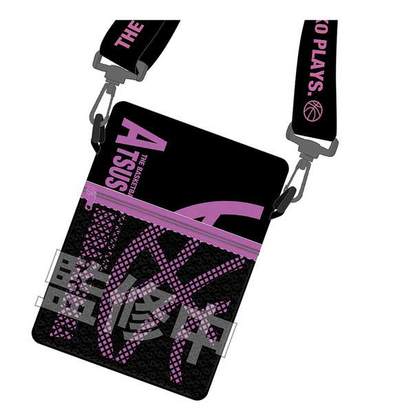 黒子のバスケ テープバッグ 紫原敦