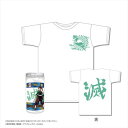 商品画像3