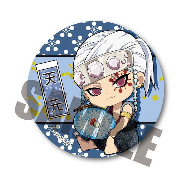 鬼滅の刃ぎゅぎゅっと缶バッジ第四弾...