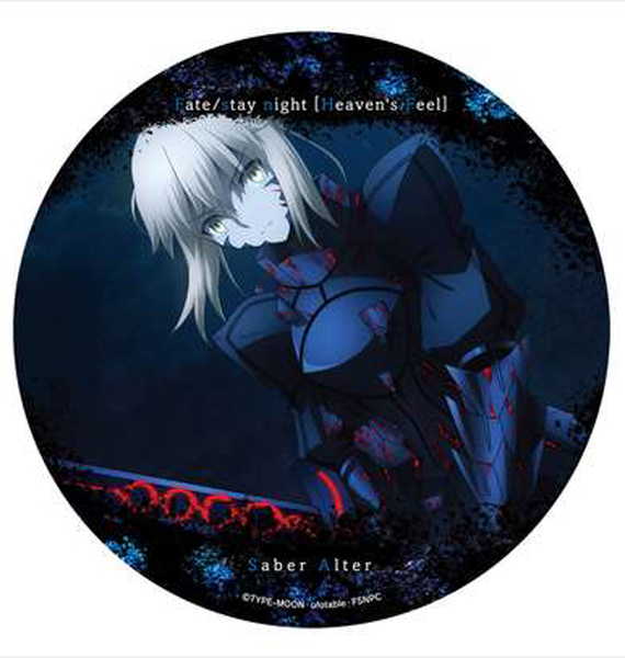 楽天市場】fate/stay night 缶バッジの通販