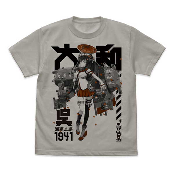 商品画像2