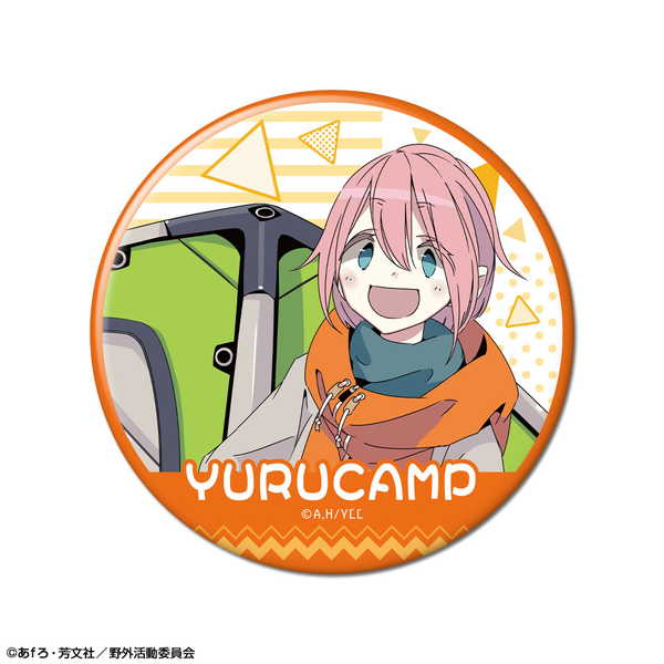 ゆるキャン△缶バッジデザイン01各...