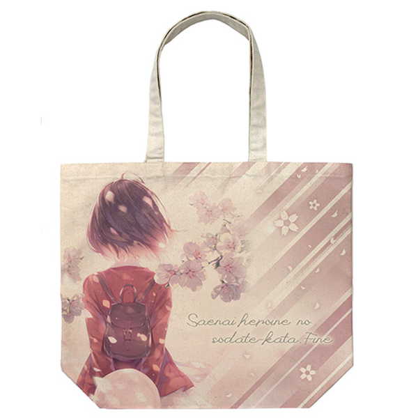 冴カノ トートバッグ 楽天市場】冴えない彼女の育てかた トートの通販