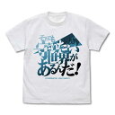 機動戦士ガンダムSEED Tシャツ 守りたい世界があるんだ 日本語Ver. WHITE-S【予約 再販 10月中旬 発売予定】