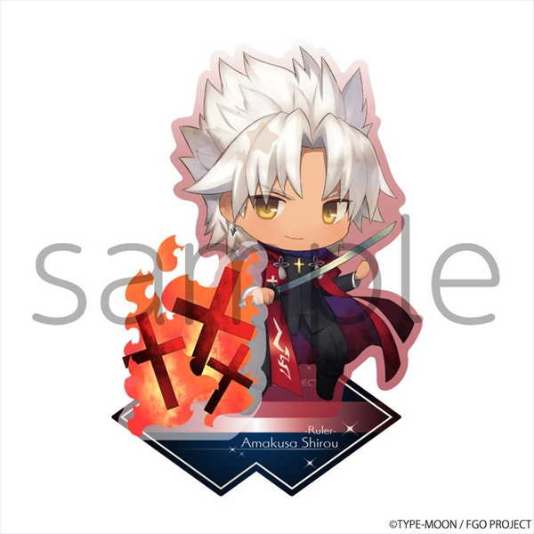 楽天市場】fate 天草四郎の通販 楽天市場】fate 天草四郎の通販