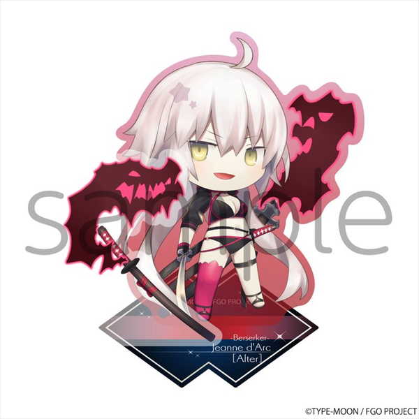 Fate/GrandOrderきゃ...