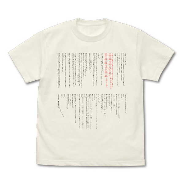 Hobbies - STEINS；GATE Tシャツ 鈴羽の手紙 VANILLA WHITE-M【予約 再販 8月上旬 発売予定】