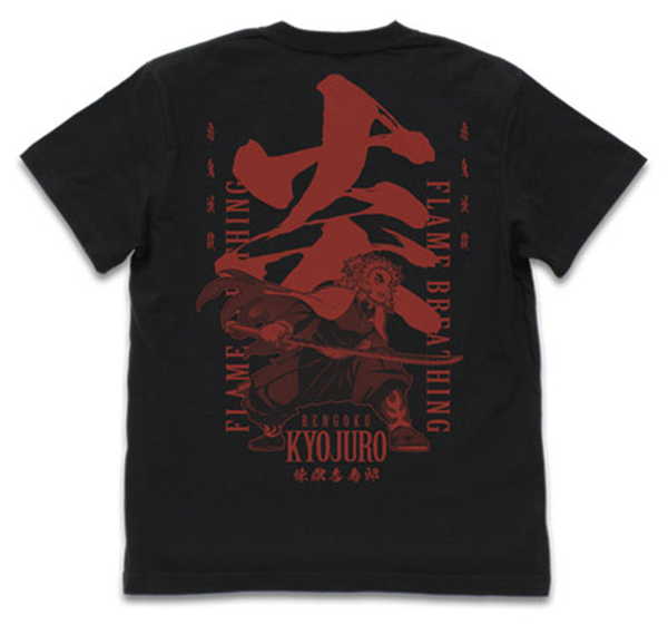 鬼滅の刃Tシャツ炎の呼吸煉獄杏寿郎...