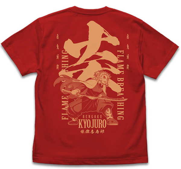 鬼滅の刃 Tシャツ 炎の呼吸 煉獄杏寿郎 RED-M【予約 再販 7月下旬 発売予定】のサムネイル