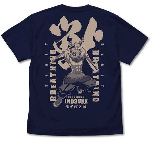 鬼滅の刃Tシャツ獣の呼吸嘴平伊之助...